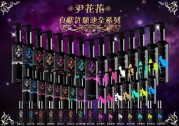 現貨尹氏撞球桿204小頭桿205一體公桿黑八斯諾克桌球桿202分體桿可開發票 歷史價格詳細信息