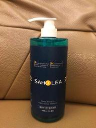 SAHOLEA 森歐黎漾 植萃極效護手霜50ml(絲絨牡丹滋潤/極水漾修護) 歷史價格詳細信息