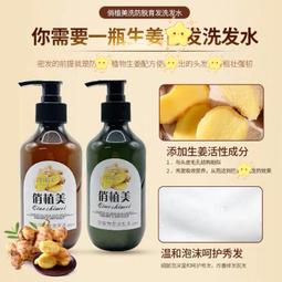 植美村懶人素顏霜滋潤保濕套盒面部臉部護理護膚品面霜 歷史價格詳細信息