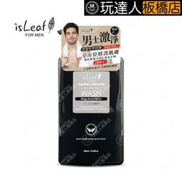 韓國 isLeaf 男士激淨 髮沐二合一 500ml 歷史價格詳細信息
