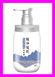 【美髮訣竅】韓系磨砂素色高馬尾固定夾3入(馬尾夾 鯊魚夾 抓夾 髮夾 髮飾 小抓夾 造型夾 盤髮髮飾) 歷史價格詳細信息