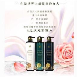 現貨????~KIN第二代卡碧絲 全效/亮彩/抗屑/豐盈洗髮精/護髮素大瓶900ML 歷史價格詳細信息