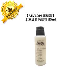 ????西班牙????REVLON 露華濃 彩色球 彩繪染髮霜 護髮染 染護霜 白色 水晶紫 陽光橙 火焰橙 蜜桃色 土耳其藍 歷史價格詳細信息