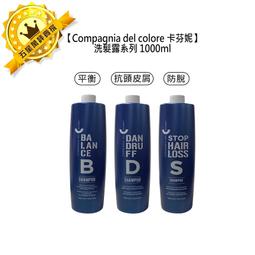 COMPAGNIE DE PROVENCE 愛在普羅旺斯 彩虹橄欖木 護手霜(100ml)-期效202401 歷史價格詳細信息