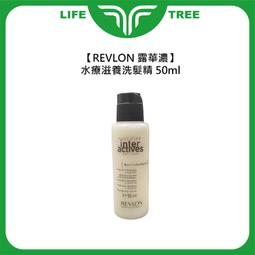 L.T☮️REVLON 露華濃 彩色球 彩繪染髮霜 護髮染 染護霜 白色 水晶紫 陽光橙 火焰橙 蜜桃色 土耳其藍 彩染 歷史價格詳細信息