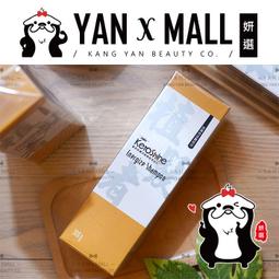 【杏輝】 蕾蒂凱薾 私密潔淨 專科使用 200ML/瓶*2瓶組 歷史價格詳細信息