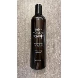 John Masters Organics 月見草洗髮精236ml 歷史價格詳細信息