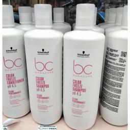 ph4 私密處 清潔露 任選 小白花與黑醋栗 /佛手柑/梔子花 200ml UNICAT變臉貓 歷史價格詳細信息