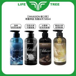 L.T☮️INVASION 晴之雨 世界之樹 叢林調理精華液 160ml 頭皮調理 頭皮水 養髮 強健 滋養 免沖洗 歷史價格詳細信息