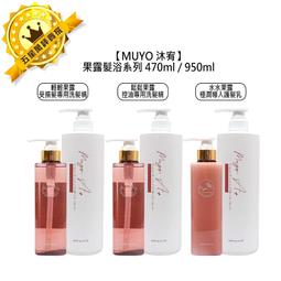 ????台灣沙龍????FARZO花柔自然萃 自然萃系列 啡因強韌健髮滋養液 青檸艾草頭皮舒緩水 養髮 淨屑 淨化 健髮 溫和 歷史價格詳細信息