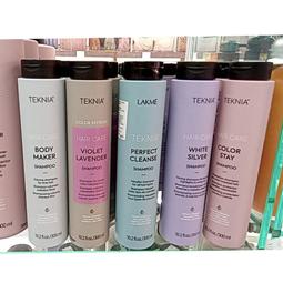 LAKME 萊肯 活髮洗髮精300ml 歷史價格詳細信息