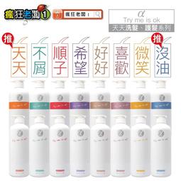 【現貨】正品天然綠檀木梳子防脫發男士女兒童寶寶防專用梳防靜電細齒刻字 歷史價格詳細信息