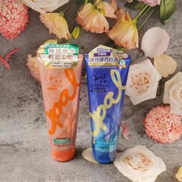 現貨 澳蘭黛bb霜氣墊 氣墊 潤隔離 遮瑕護膚 歷史價格詳細信息