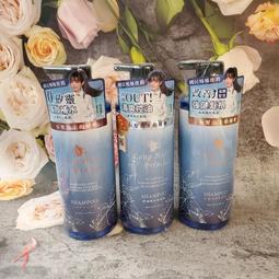 【長髮公主的秘密】黎漫海洋系列藍洋微風 (500ml) 歷史價格詳細信息