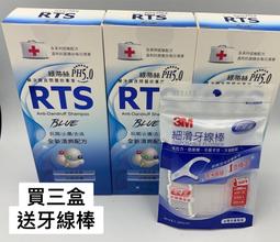 《綠蒂》髮圈髮圈皮筋女皮套頭飾髮圈高彈力耐用扎頭髮新款扎馬尾 歷史價格詳細信息