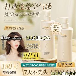 趙露思同款紫蘇泥膜清潔泥膜去黑頭深層清潔收縮毛孔控面膜正品 歷史價格詳細信息