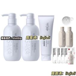洗發水香水洗發水控油蓬松正品牌去屑止癢花萃洗發頭膏護套裝 歷史價格詳細信息
