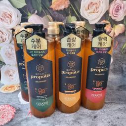 Kerasys可瑞絲 蜂膠洗髮精1000ml 三入組  現貨 蝦皮直送 歷史價格詳細信息