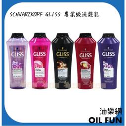 【油樂網】德國 Denk Mit DM VISIOMAX 眼鏡清潔布 (52片裝) 相機螢幕 灰塵 專用 歷史價格詳細信息