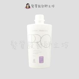 立坽『洗髮精』川越國際公司貨 Wieden 謎漾炫彩髮浴(摩卡棕)360ml IH05 歷史價格詳細信息