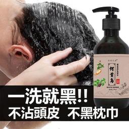 ????變髮型漂亮好心情????蓬鬆假髮片H2361 歷史價格詳細信息