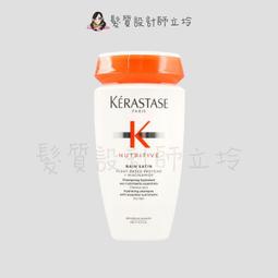 KERASTASE 卡詩 皇家滋養髮膜200ml 歷史價格詳細信息