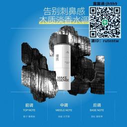 定型噴霧VS沙宣定型噴霧肆意50ml發膠出差旅行小巧便攜官方正品牌旗艦店  露天市集  全台最大的網路購物市集 歷史價格詳細信息