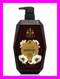 普羅瑪斯大板梳美髮專用氣囊氣墊順髪防脫髮按摩頭部經絡梳子男女 歷史價格詳細信息