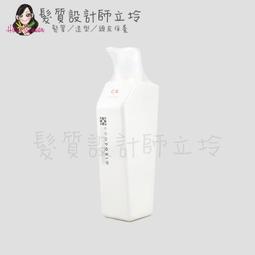 立坽『洗髮精』提碁公司貨 IdHAIR 虎堅果水感洗髮精300ml HH06 歷史價格詳細信息