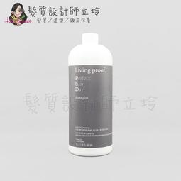 立坽『洗髮精』派力國際公司貨 It''s a 10 奇蹟修復 傳奇洗髮露295.7ml IH06 IH04 歷史價格詳細信息