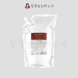 Milbon 哥德式 黑凜 漾澤 柔曜 喚彈 護髮素 500g 保濕 膠原 柔順 絲柔 護髮(任選1入) 歷史價格詳細信息