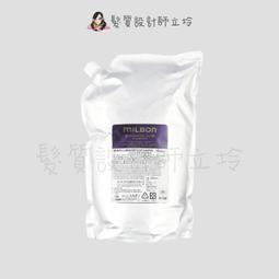 Milbon 哥德式 黑凜 漾澤 柔曜 喚彈 護髮素 500g 保濕 膠原 柔順 絲柔 護髮(任選1入) 歷史價格詳細信息