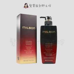 Milbon 哥德式 黑凜 漾澤 柔曜 喚彈 護髮素 500g 保濕 膠原 柔順 絲柔 護髮(任選1入) 歷史價格詳細信息