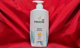 潘婷 絲質順滑洗髮乳(700ml/瓶)[大買家] 歷史價格詳細信息