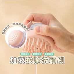 【洗刷刷】多功能肥皂起泡盒 快速起泡 自帶刷毛 瀝水收納 歷史價格詳細信息