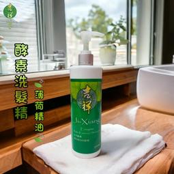 【吉祥】髮釵髮簪子高級感日常綠檀u型髮簪簡約原創U形木質新中式 歷史價格詳細信息