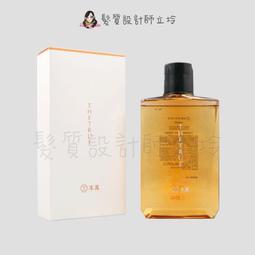 立坽『洗髮精』伊妮公司貨 RENATA 彩染補色劑 B4高雅寶藍250ml IH05 歷史價格詳細信息