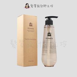 立坽『洗髮精』伊妮公司貨 RENATA 彩染補色劑 B4高雅寶藍250ml IH05 歷史價格詳細信息