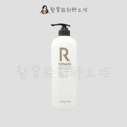立坽『洗髮精』伊妮公司貨 RENATA 彩染補色劑 B4高雅寶藍250ml IH05 歷史價格詳細信息