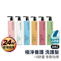 TRENY 植絨衣架-10入 歷史價格詳細信息