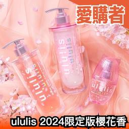 日本限定✨ Ducato nail mine 指甲油 顯色 速乾 法國製 春季新款 透明感 裸色 亮片 寶寶藍 LIPS熱門 過年必買 歷史價格詳細信息