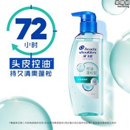 【海倫仙度絲】0矽靈洗髮乳情侶組  微米淨透水潤洗髮乳ml+ 男士深層淨透洗髮乳500ml 歷史價格詳細信息