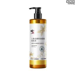 洗髮水myorganics有機抗脫洗發水500ml活力固發豐盈修護頭皮穩固發根 歷史價格詳細信息