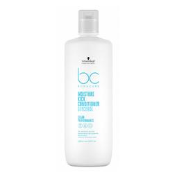 《小平頭香水店》Schwarzkopf 施華蔻 BC 極緻髮尾修護精華 75ml 150ml 髮尾修護素 歷史價格詳細信息