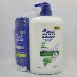 海倫男士去屑洗髮乳活力去油勁爽750ml x 2入【愛買】 歷史價格詳細信息