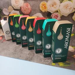 艾瑪絲 5a捷利爾頭皮淨化液 260ml/瓶 (2%) Aromase 維康 (洗髮液 洗髮乳 洗髮露 洗髮精) 歷史價格詳細信息