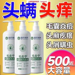 【小優精選】正品中華禪洗第八代一洗黑染發膏溫只黑頭發不黑頭皮染發劑泡泡染 歷史價格詳細信息