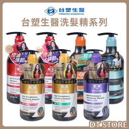 第三代精益管流利貨架倉儲先進先出貨架滑軌架鋁合金線棒物料架 歷史價格詳細信息