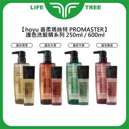 【600ML/特別版】SNOWY OWL 拉花杯 304不鏽鋼 尖嘴壓紋 歷史價格詳細信息