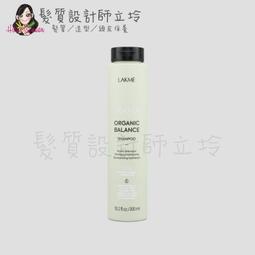 立坽『洗髮精』得洋公司貨 LAKME萊肯 淨．控油洗髮精300ml IS02 歷史價格詳細信息